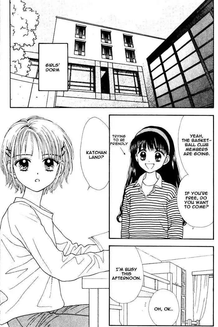 Mint na Bokura Chapter 1 60